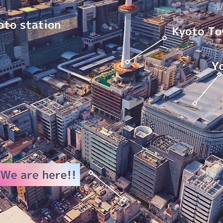 京都駅前ひふみ旅館（Hifumiryokan Kyoto Station) Екстер'єр фото