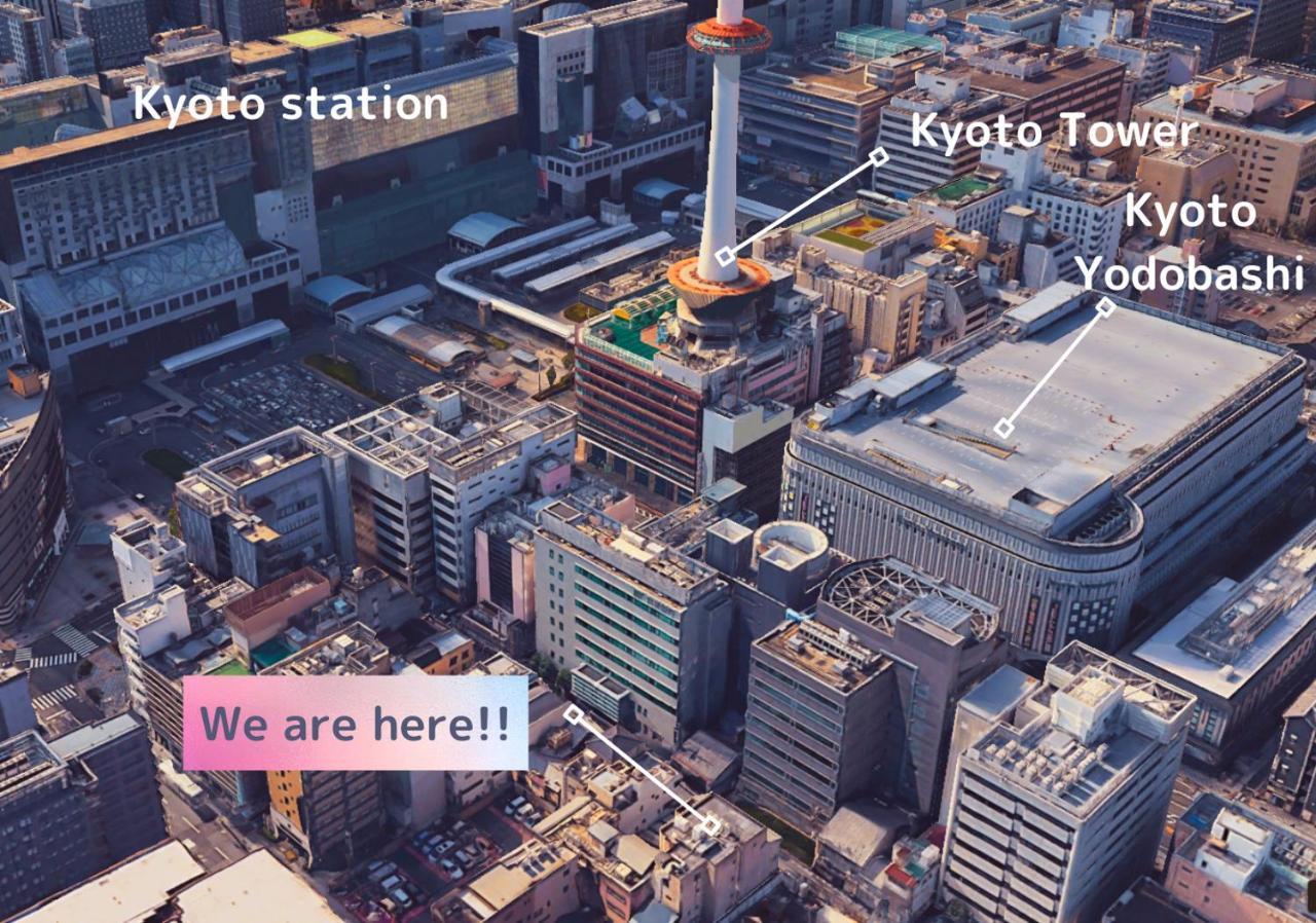 京都駅前ひふみ旅館（Hifumiryokan Kyoto Station) Екстер'єр фото